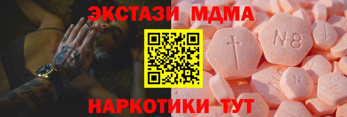 ЭКСТАЗИ louis Vuitton Артём