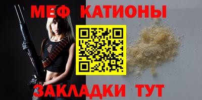 герыч Азнакаево