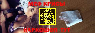 a pvp Абинск