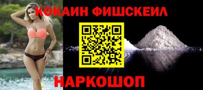 mdpv Абакан