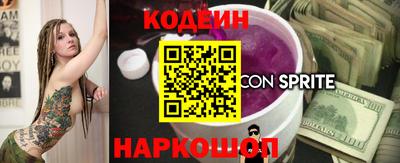 mdpv Абакан