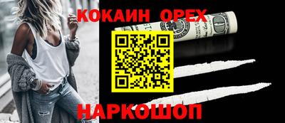 герыч Азнакаево