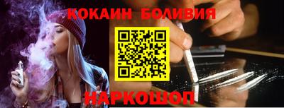 герыч Азнакаево