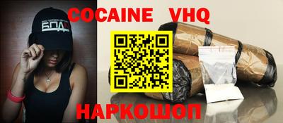 a pvp Абинск