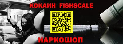 герыч Азнакаево