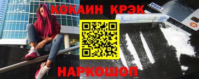 герыч Азнакаево