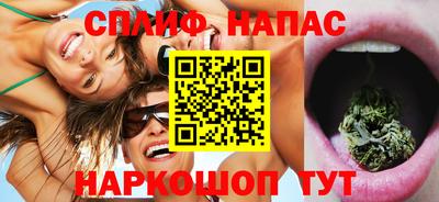 mdpv Абакан