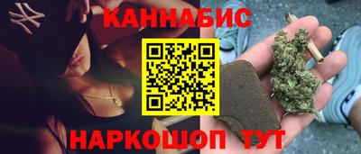 mdpv Абакан