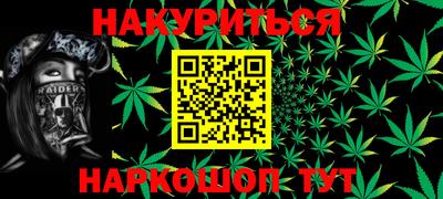 a pvp Абинск