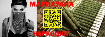 герыч Азнакаево