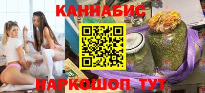 герыч Азнакаево