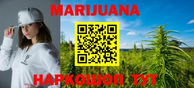 mdpv Абакан