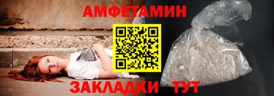 mdpv Абакан
