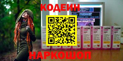 герыч Азнакаево