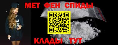 герыч Азнакаево