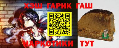 mdpv Абакан