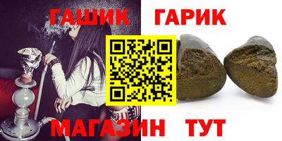 mdpv Абакан