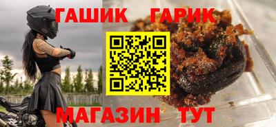 a pvp Абинск