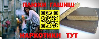 a pvp Абинск
