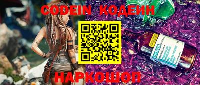 a pvp Абинск