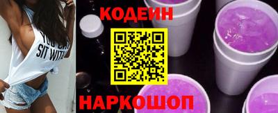 герыч Азнакаево