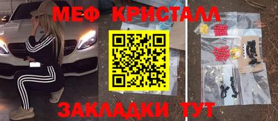 герыч Азнакаево