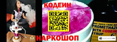 герыч Азнакаево