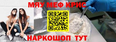 герыч Азнакаево