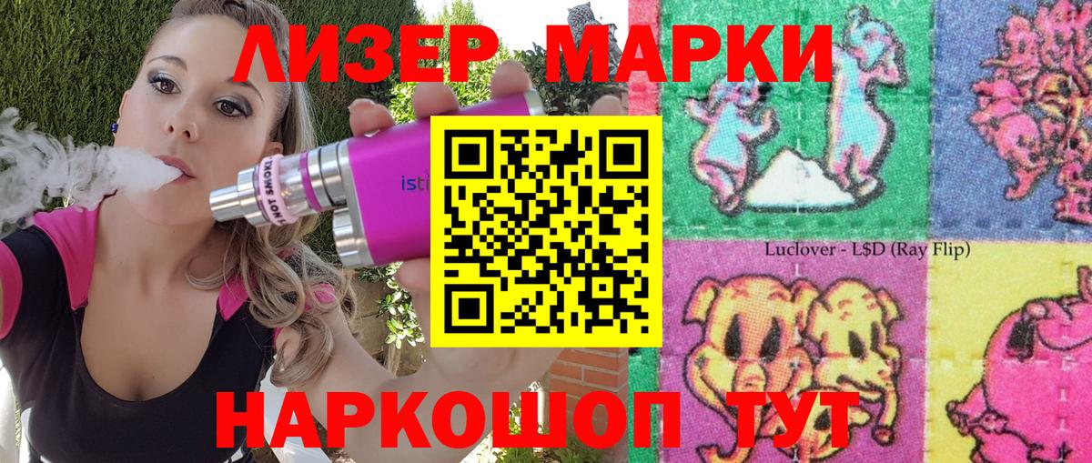 ЭКСТАЗИ Артём